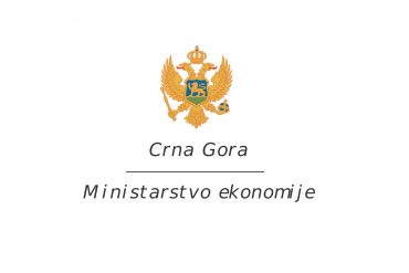 Ministarstvo ekonomije